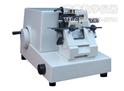 HHQ-2158轮转式切片机